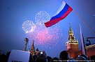 В Туве стартовали мероприятия, посвященные Дню России 
